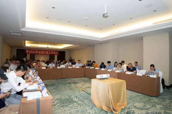 常德市中盛物流運(yùn)輸有限公司,常德物流運(yùn)輸公司,常德貨物運(yùn)輸,托盤(pán)運(yùn)營(yíng),托盤(pán)租賃,整車(chē)貨物運(yùn)輸 常德市中盛物流運(yùn)輸有限公司,常德物流運(yùn)輸公司,常德貨物運(yùn)輸,托盤(pán)運(yùn)營(yíng),托盤(pán)租賃,整車(chē)貨物運(yùn)輸