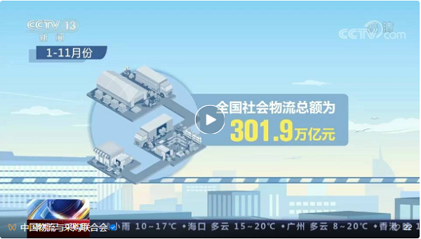 常德市中盛物流運(yùn)輸有限公司,常德物流運(yùn)輸公司,常德貨物運(yùn)輸,托盤(pán)運(yùn)營(yíng),托盤(pán)租賃,整車貨物運(yùn)輸 常德市中盛物流運(yùn)輸有限公司,常德物流運(yùn)輸公司,常德貨物運(yùn)輸,托盤(pán)運(yùn)營(yíng),托盤(pán)租賃,整車貨物運(yùn)輸